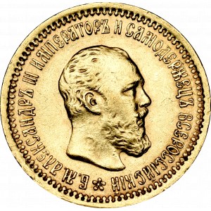 Rosja, Aleksander III, 5 rubli 1889