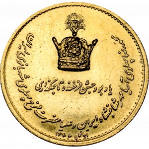 Iran, Mohammad Reza Pahlevi, Coronation medal 1967