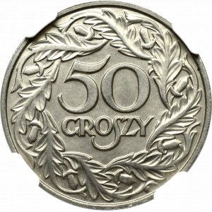II Rzeczpospolita, 50 groszy 1923 NAJRZADSZY WARIANT B - NGC MS66