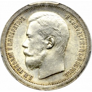 Rosja, Mikołaj II, 50 kopiejek 1896 * - PCGS MS62