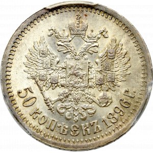 Russia, Nicholas II, 50 kopecks 1896 * - PCGS MS62