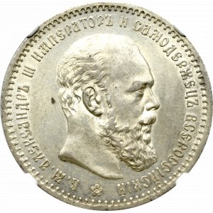 Rosja, Aleksander III, Rubel 1891 АГ - NGC UNC