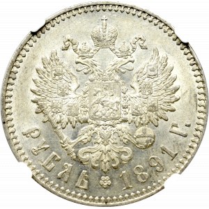 Russia, Alexander III, Rouble 1891 АГ - NGC UNC