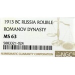 Russia, Nicholas II, Rouble 1913 300 years of Romanov dynasty - relief strike NGC MS63