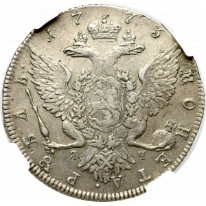 Russia, Catherine II, Rouble 1773 ЯЧ-ТИ - NGC XF45
