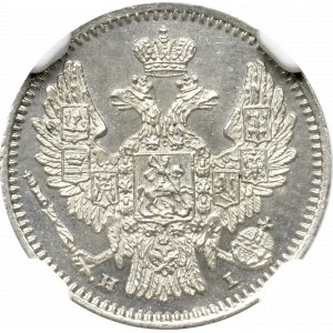 Russia, Nicholaus I, 5 kopecks 1848 HI - NGC MS64