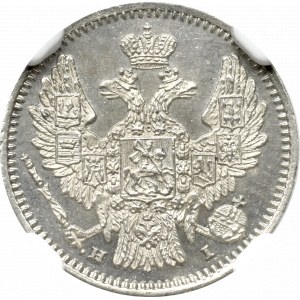 Rosja, Mikołaj I, 5 kopiejek 1848 HI - NGC MS64