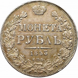 Russia, Nicholas I, Rouble 1843 АЧ