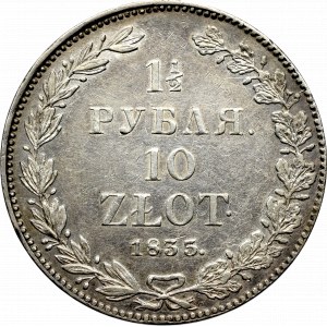 Zabór rosyjski, Mikołaj I, 1-1/2 rubla=10 złotych 1835, Petersburg