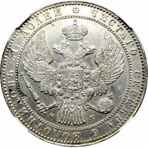 Zabór rosyjski, Mikołaj I, 1-1/2 rubla=10 złotych 1836, Petersburg - NGC UNC