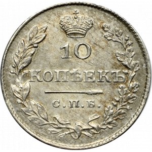 Rosja, Mikołaj I, 10 kopiejek 1827 НГ