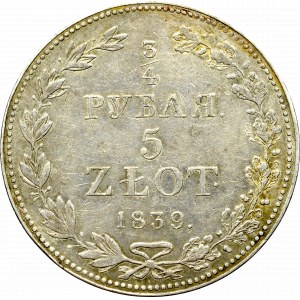 Poland under Russia, 3/4 rouble=5 zloty 1839, Warsaw