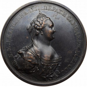 Russia, Catherine II, Medal sobor of Isaac Petersburg 1768