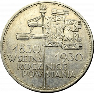 II Rzeczpospolita, 5 złotych 1930 Sztandar