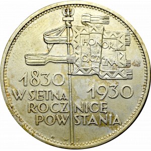 II Rzeczpospolita, 5 złotych 1930 Sztandar - HYBRYDA awers GŁĘBOKI SZTANDAR