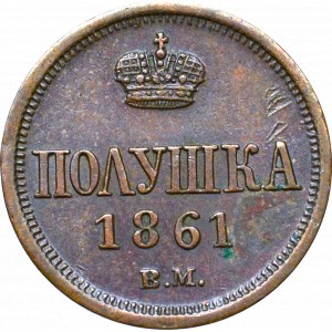 Poland under Russia, 1/4 kopeck 1861 BM