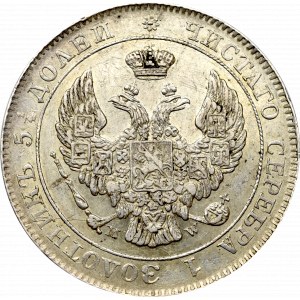 Poland under Russia, Nicholas I, 25 kopekcs=50 groschen 1846, Warsaw