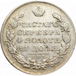 Rosja, Mikołaj I, Rubel 1831 НГ - otwarta cyfra 2