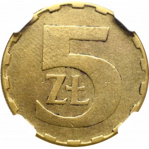 PRL, 5 złotych 1978 - PRÓBA RZADKOŚĆ - NGC XF