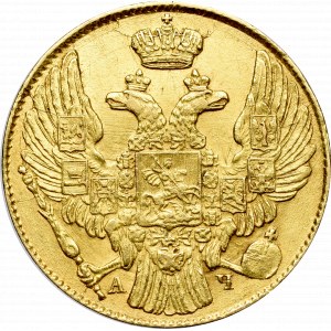 Russia, Nicholas I, 5 rouble 1840 АЧ