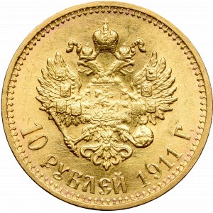Russia, Nicholas II, 10 rouble 1911 ЭБ