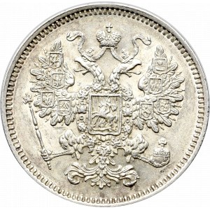 Rosja, Aleksander II, 15 kopiejek 1861
