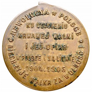 Polska, Medal na pamiątkę rewolucji 1905 roku