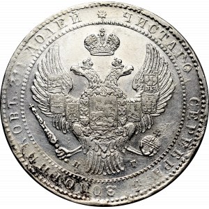 Poland under Russia, Nicholas I, 1-1/2 rouble=10 zloty 1835, Petersburg
