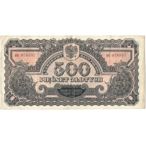 PRL, 500 złotych 1944 - owe BX