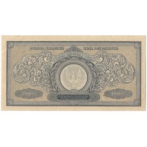 II RP, 250.000 marek polskich 1923 BU