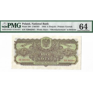 PRL, 5 złotych 1944 - owym - PMG 64