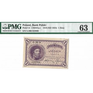 II RP, 1 złoty 1919 - PMG 63