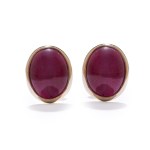 Earrings with rubies 2nd half of 20th century.