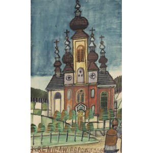 Nikifor Krynicki (1895 Krynica - 1968 Folusz), Biskup na tle kościoła, lata 60. XX w.