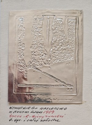 Gieryszewski Ryszard,
