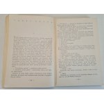 DOBRACZYŃSKI Jan - A ZNAK NIE BÊDZIE MU DANY, wyd.1957