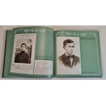 GALCZYŃSKI KONSTANTY ILDEFONS introduction and compilation by Kira Galczynska, ed.1981 [photographs].