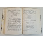 KUCHOWICZ Zbigniew - OBYCZAJE STAROPOLSKIE XVII-XVIII WIEKU, graph. Hanna Stanska, Issue 1 of 1975.