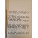 TIGERS vs. 1957 (Nr. 1)
