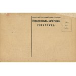 [Postcard] Principles of civil liberties. Freedom of speech