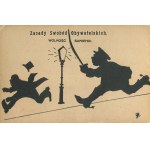 [Postcard] Principles of civil liberties. Freedom of conscience