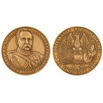 DWA MEDALE, ODZYSKANIE NIEPODLEGŁOŚCI 11 LISTOPADA 1918, 1988