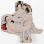 EROTIC, China, 19th century.