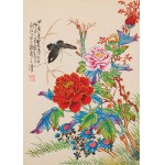 FLOWERS AND MOTHER, China, 20th century.