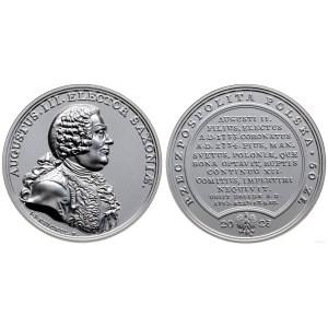 Poland, 50 zloty, 2023, Warsaw