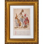 Maja Berezowska, The earth measured and the deep sea..., ca. 1960