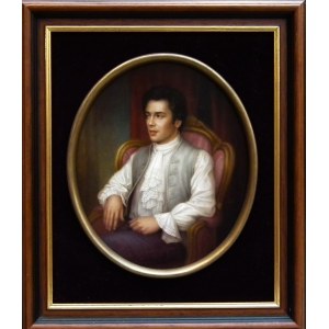 Kazimierz Cholewa (1948-2023), Portrait of an Aristocrat, 2004
