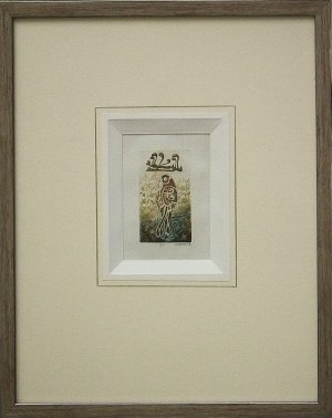 Henryk Fajlhauer[Feihauer](1942-1999),Exlibris Otto Rothekt