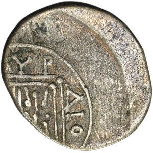 Řecko, Ilyrie, Dyrrhachion, Drachma - Meniskos
