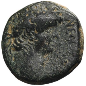 Roman Provincial, Judaea, Nero, AE